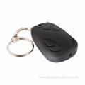 Covert Video Recorder Keychain, VGA 640 x 480AVI 30fps, 720 x 480 Pixels